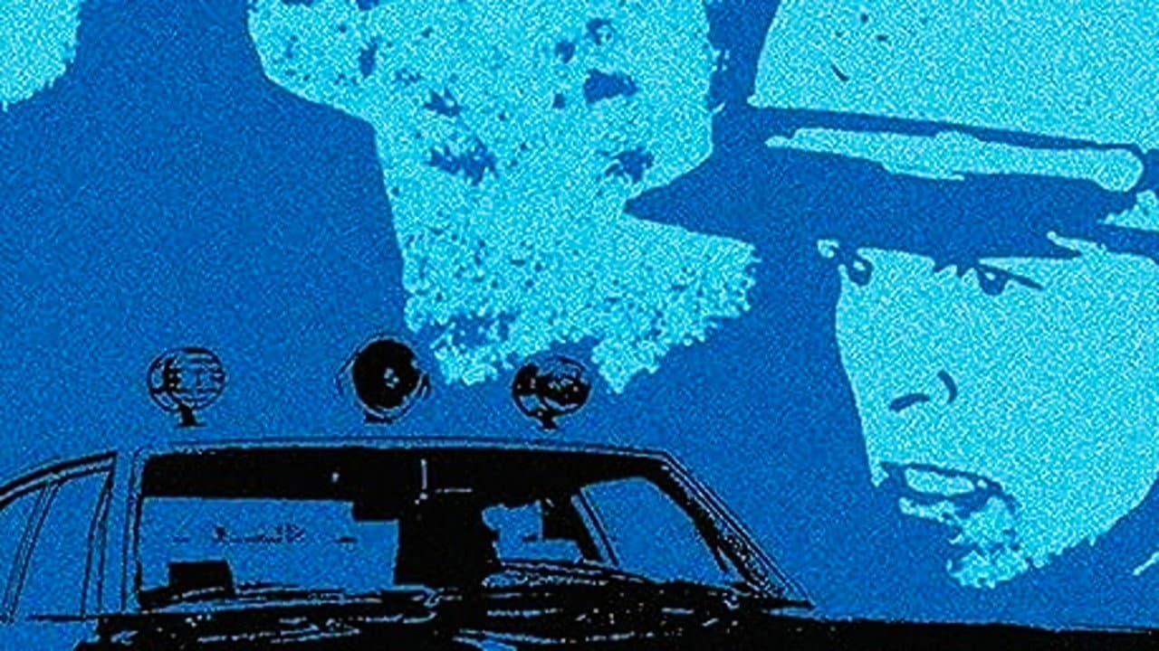 Police Story