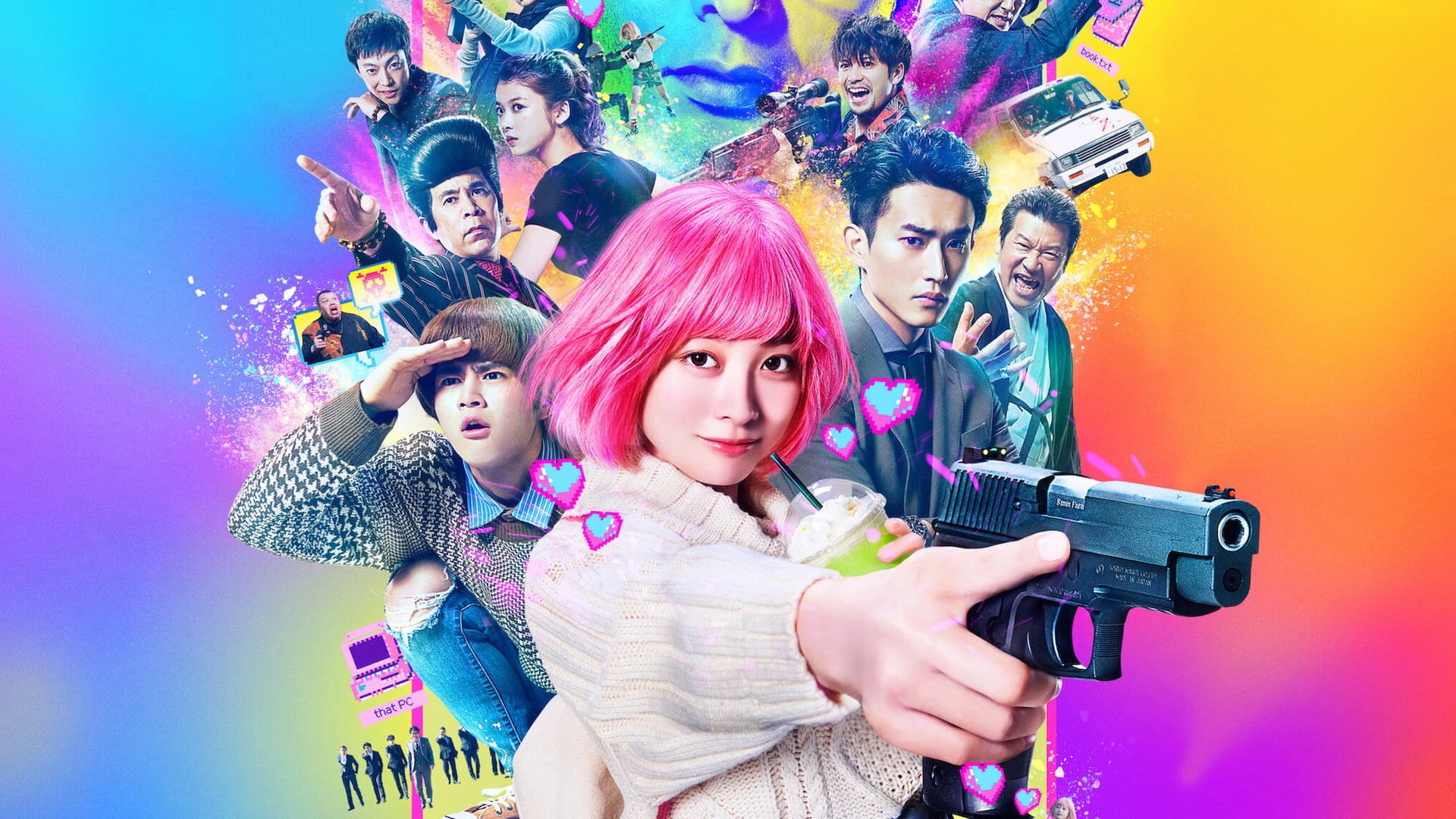 The Violence Action
