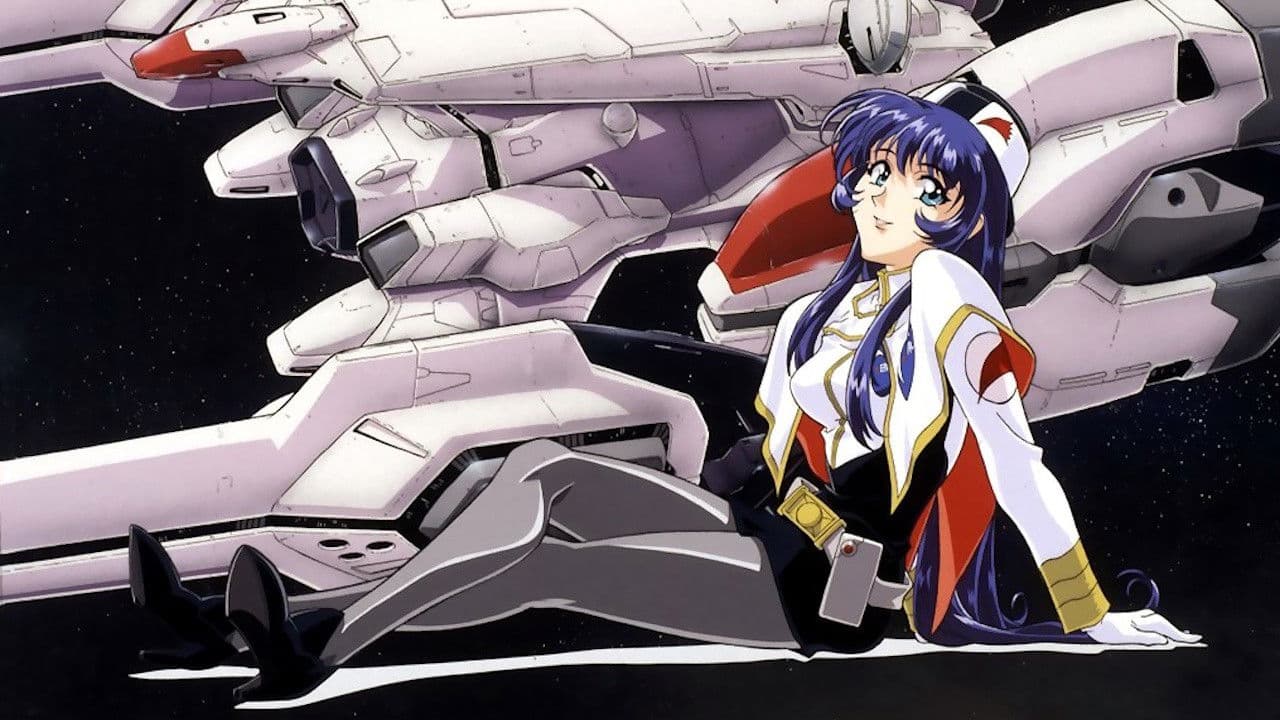 Martian Successor Nadesico