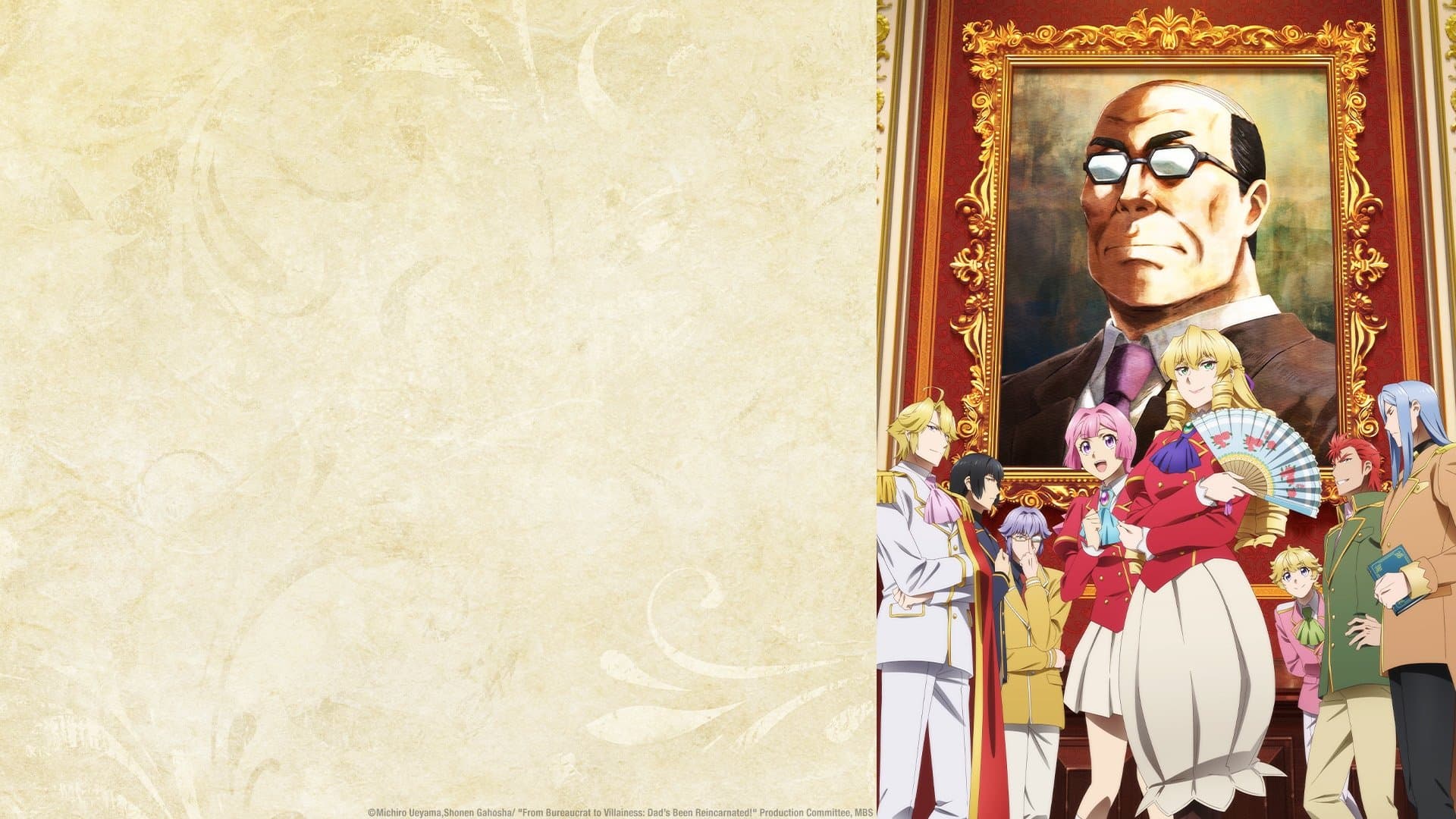 From Bureaucrat to Villainess: Dad's Been Reincarnated!
