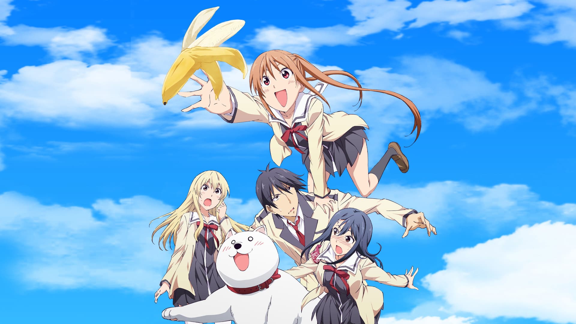 AHO-GIRL