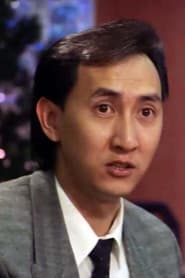 Jameson Lam Wa-fan