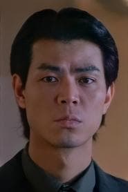 Tam Kon-chung