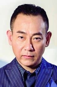 Bowie Lam Bo-yee