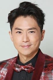 Sammy Leung
