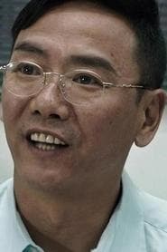Kam Loi-kwan