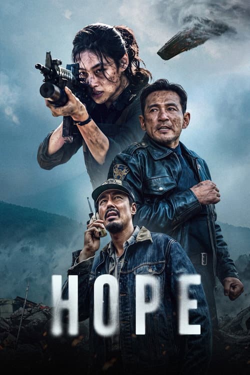 Hope poster