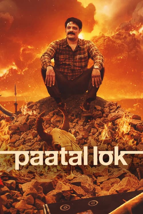 Paatal Lok poster