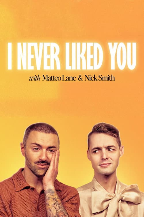 I Never Liked You