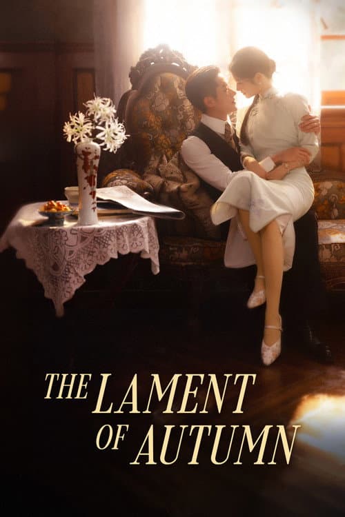 The Lament of Autumn poster