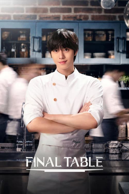 Final Table poster