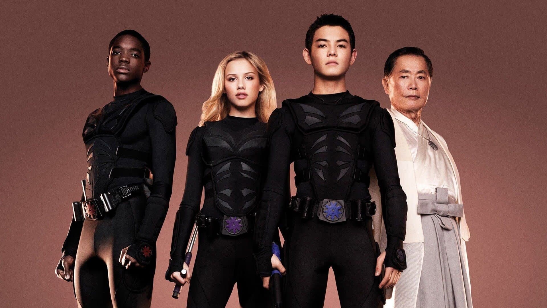 Supah Ninjas