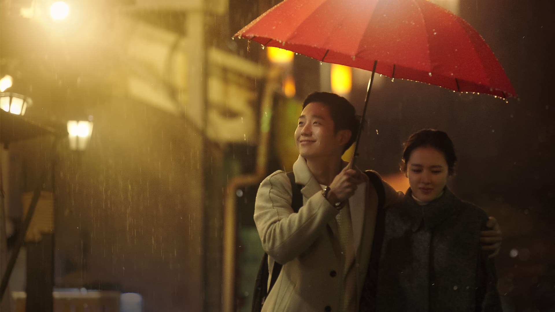 Something in the Rain