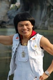 Bobby Yip Kin-sang
