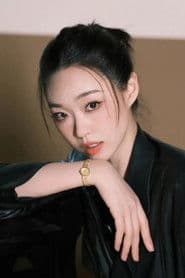 Guan Yue